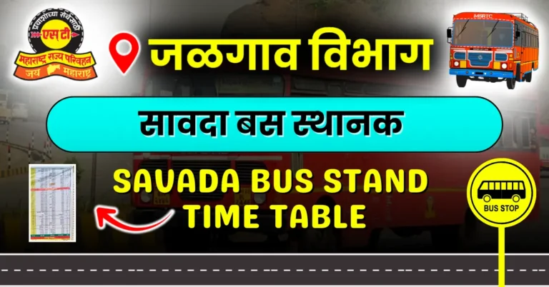 savada-bus-stand-timetable
