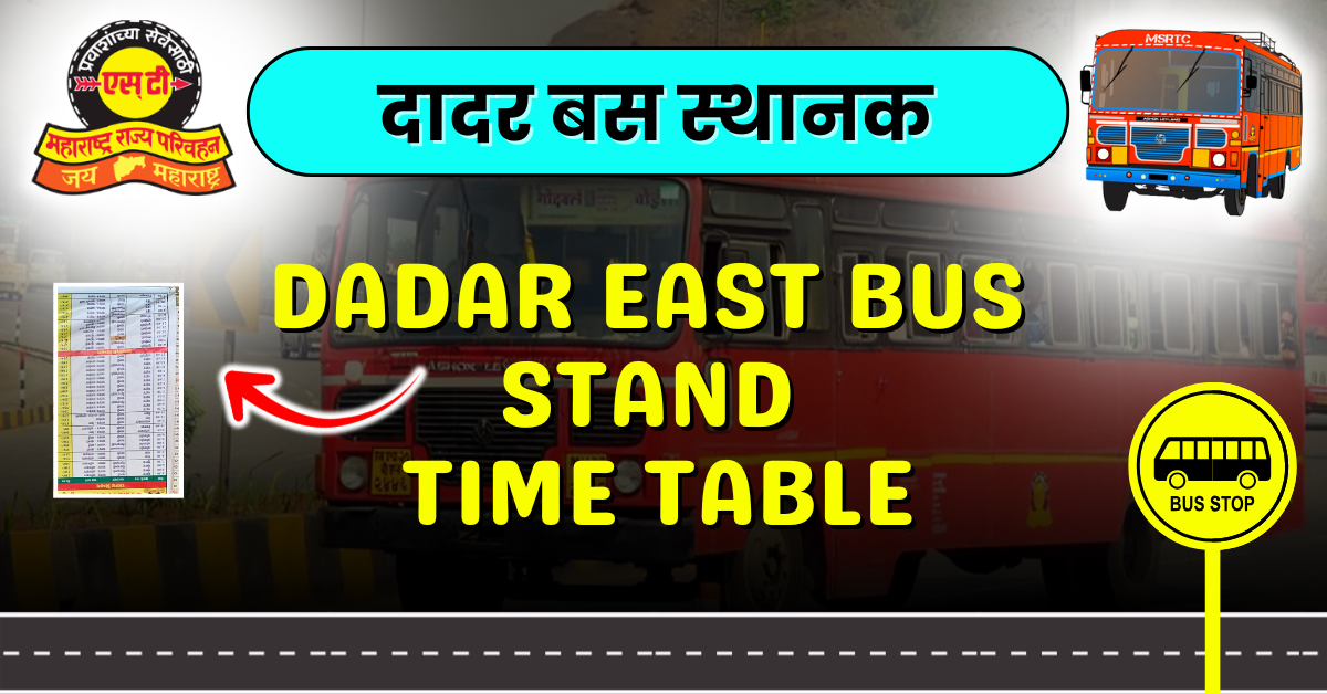 dadar-east-bus-stand-time-table