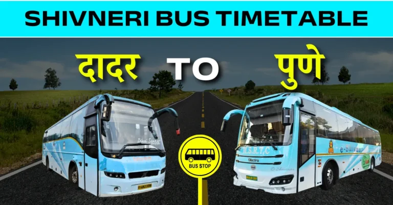dadar-to-pune-shivneri-bus-timetable