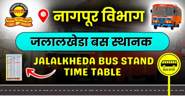 jalalkheda-bus-stand-timetable