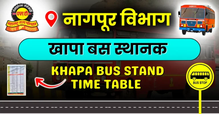 khapa-bus-stand-timetable