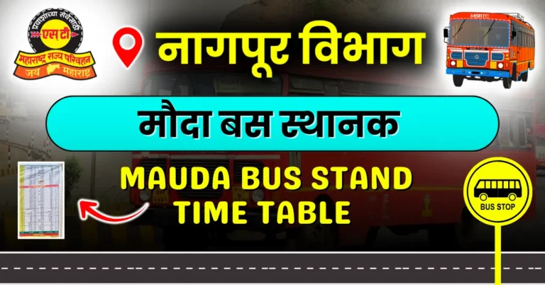 mauda-bus-stand-timetable