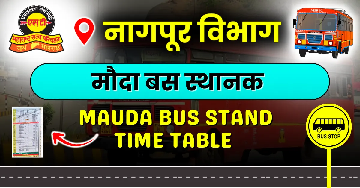 mauda-bus-stand-timetable