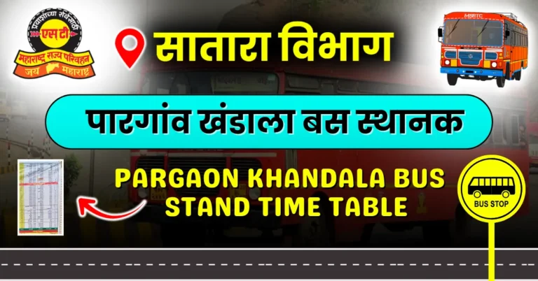 pargaon-khandala-bus-stand-timetable