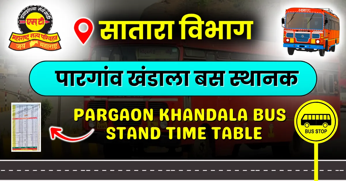 pargaon-khandala-bus-stand-timetable