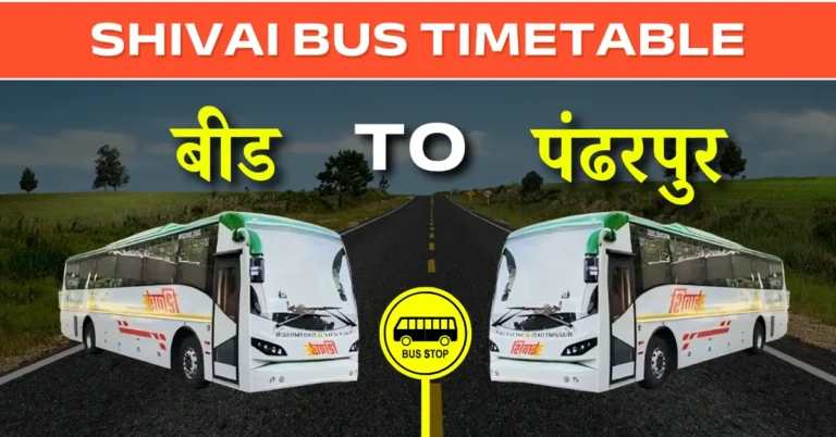 beed-to-pandharpur-shivai-bus-timetable