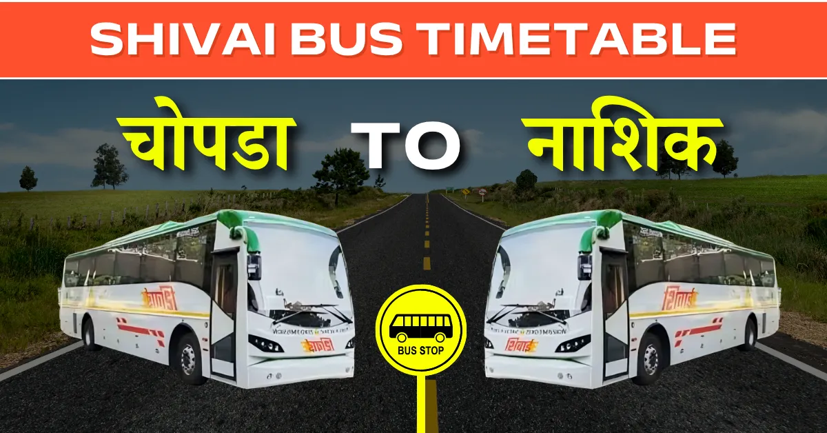chopada-to-nashik-shivai-bus-timetable