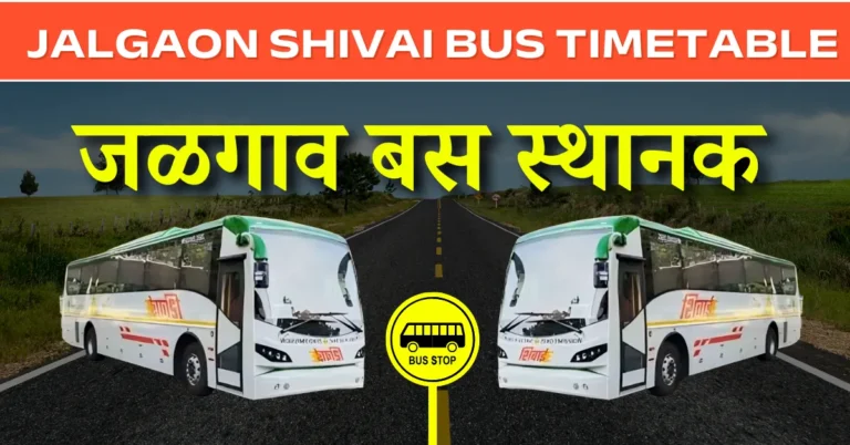 jalgaon-bus-timetable