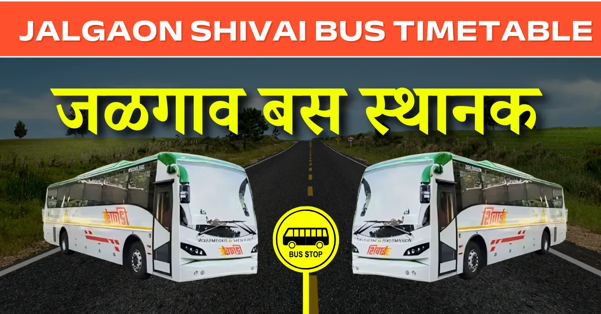 jalgaon-bus-timetable