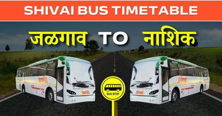 jalgaon-to-nashik-shivai-bus-timetable