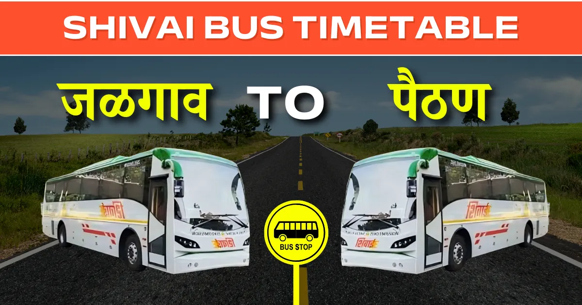 jalgaon-to-paithan-bus-timetable