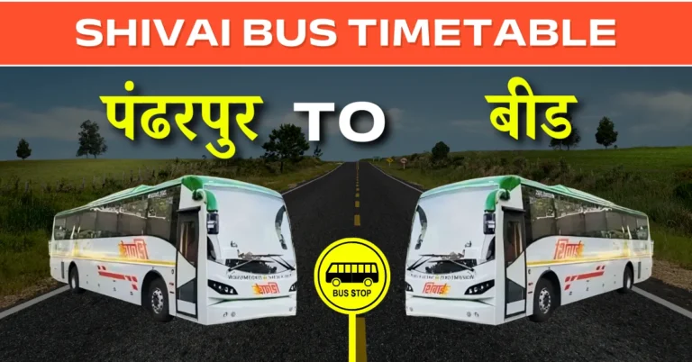pandharpur-to-beed-shivai-bus-timetable