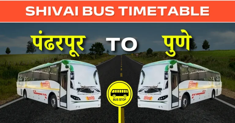pandharpur-to-pune-shivai-bus-timetable