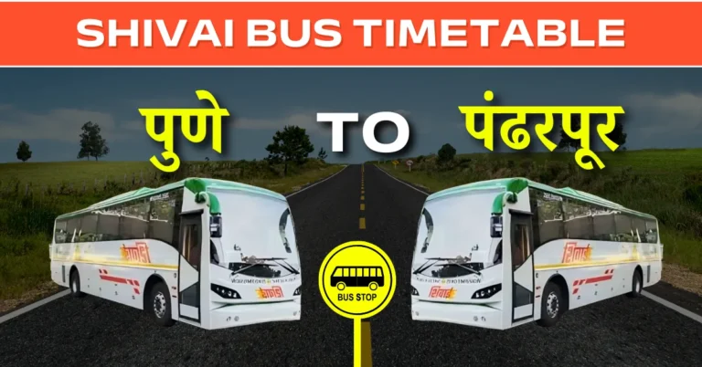 pune-to-pandharpur-shivai-bus-timetable