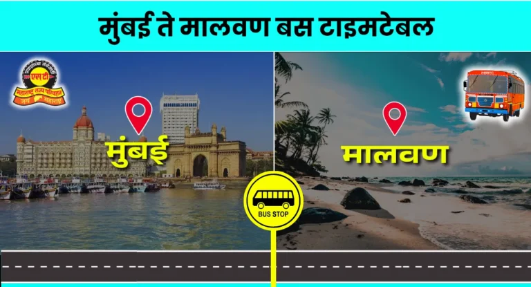 mumbai-to-malvan-bus-timetable