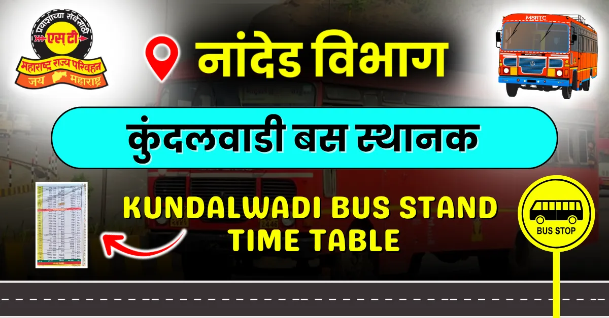 kundalwadi-bus-stand-time-table